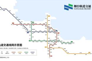 华体会最新首页登录截图3